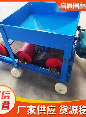 CCYC-600抛粮机移动式扬场机除杂抛谷输送机无风扬粮机农用抛粮机