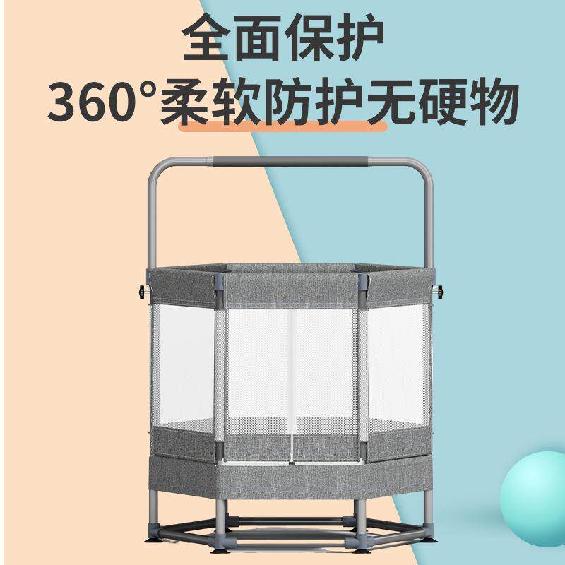 六角蹦蹦床家用儿童室内跳跳床家庭小型护网3-10岁通用蹦蹦床