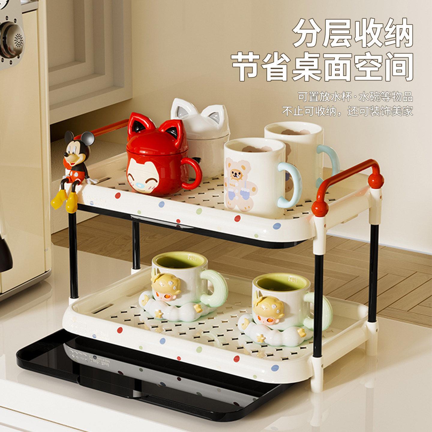 杯子收纳层架桌面杯架水杯茶杯家用杯子杯具双层沥水托盘置物架