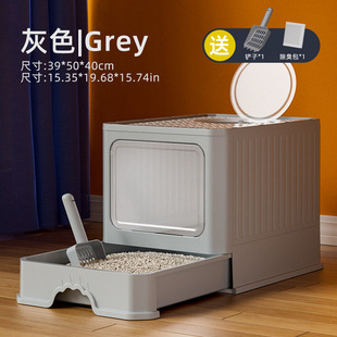 猫咪小号盆子安全猫砂盆防臭全封闭专用可拆笼子新手养猫神器家用