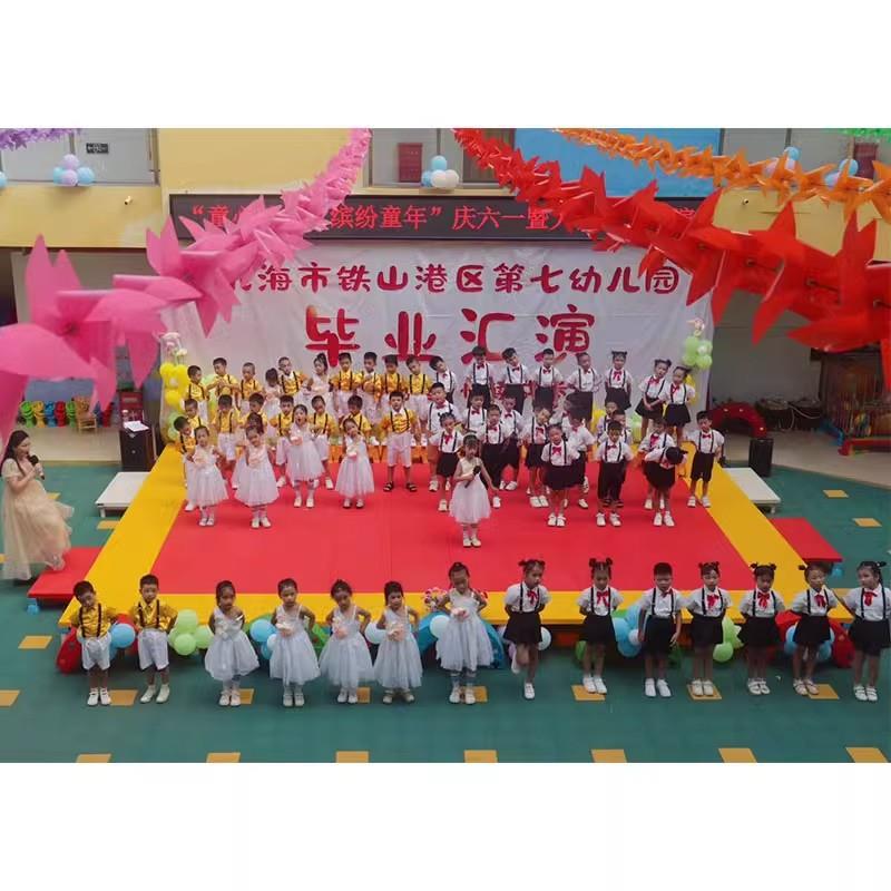 幼儿园舞台塑料舞台室内外拆搭舞台多功能移动舞台小学讲台小舞台