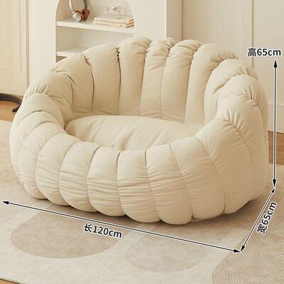 懒人沙发卧网室家躺用可躺可睡WUR红豆榻袋阳台休闲椅榻米小沙发