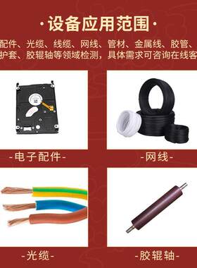 六面AO觉I外观检测 全方机面自xcjcj024动识产品的瑕疵缺陷视检别