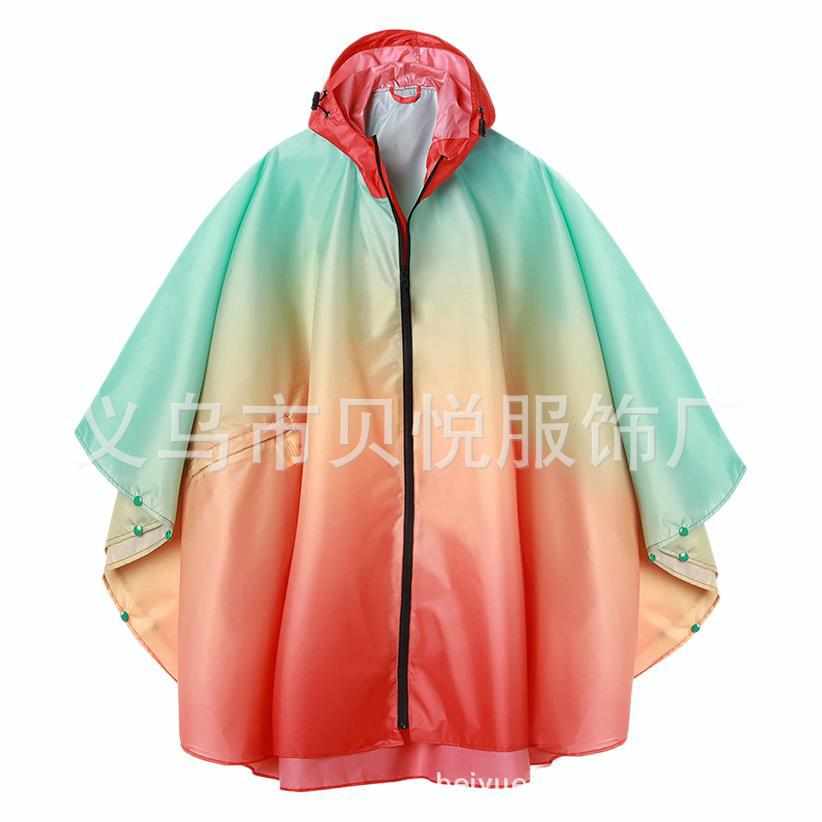 新款成人雨衣渐变色户外旅行徒步登山露营雨披骑行斗篷雨衣