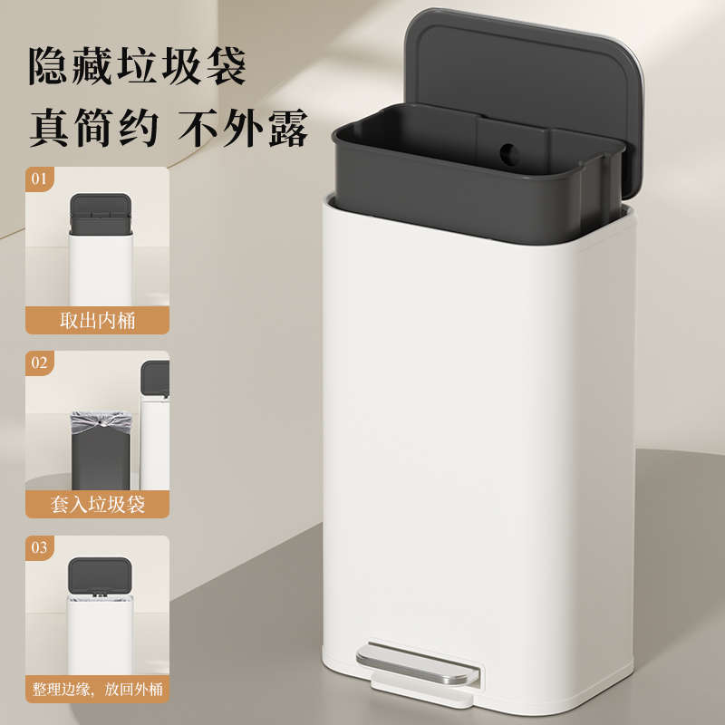 VEELAR垃圾桶2024新款家用客厅不锈钢带盖方形脚踏式高颜值厨房用