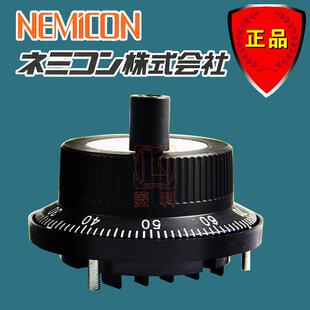 内密控编码 B00E 控制盘编码 器 器超薄型 器UFO 工业编码