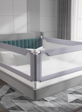 厂家供应单边升降儿童防掉床上大床通用挡板灰色猫耳布套护栏