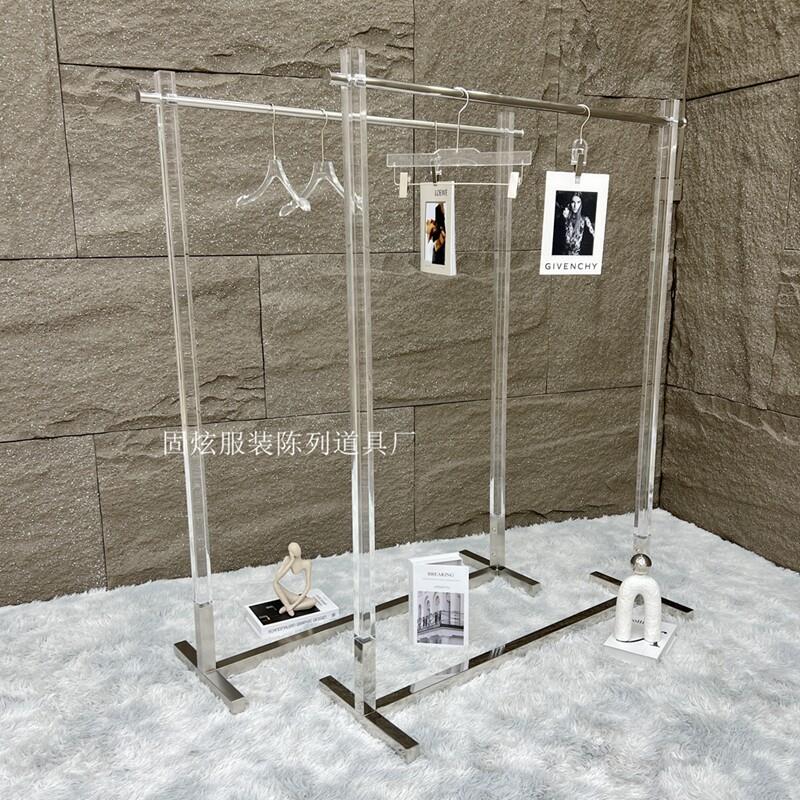 服装店展示架不锈钢压克力水晶货架落地式挂衣架子陈列中岛架定制