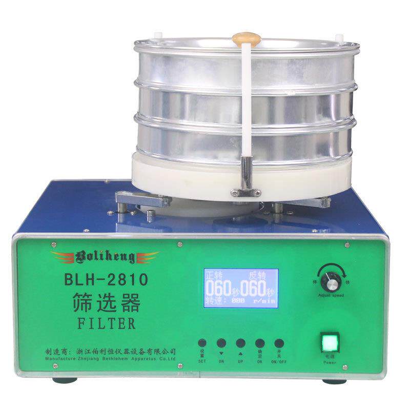 电动筛选器BLH-2810不含谷物选筛伯利恒