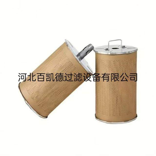 132X1828-1变速箱液压滤芯132X1828-1液压滤芯132X1828过滤器工厂,标准件/零部件/工业耗材,滤芯,淘宝优惠券,粉丝福利购,淘宝优惠卷