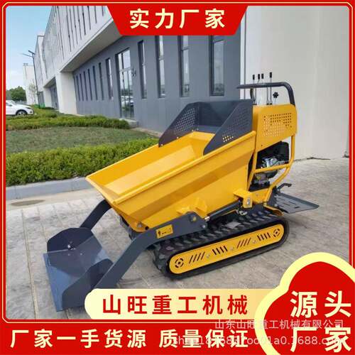 履带式滑移装载机工程破碎小铲车多种辅具小型轮式滑移机