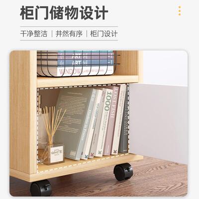 桌边书架带轮落地可移动超窄小书柜带门简易款小型多层置物收纳柜