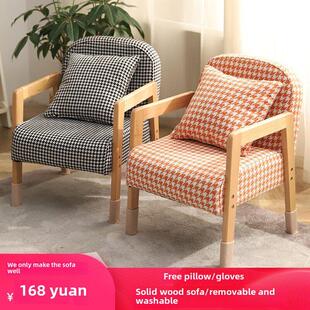 阅读角书女孩公主懒宝宝小沙发座椅可爱迷你单身卡通孩子男孩