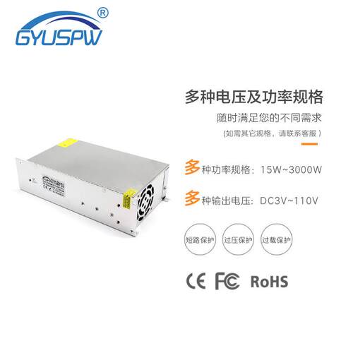 厂家供应220V转42V1000W开关电源S-1000-42数控精雕机雕刻机电源