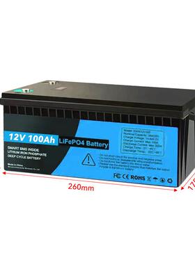 BaeríWFRaLi-Ion12V100cAhdeCil0oProfundo120ah15ah200tah