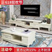 大理石台面可伸缩电视柜 欧式 简欧电视柜茶几组合套装 客厅小户型