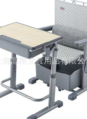 师生之友校用课桌椅中小学生椅上躺式午休课桌椅（上躺式）