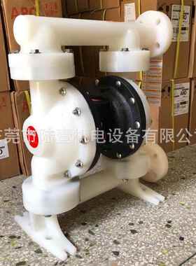 美国英格索兰A动RO PD15P-FP-PAA 气隔S膜泵 压泥泵 专业售后