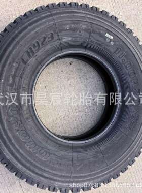 国友轮胎11.00R20-18PR CR923花纹 卡货车使用轮胎