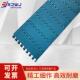 1000平板网炼食品级网带直炼25.4节距 流水线POM塑料轻型输送炼板