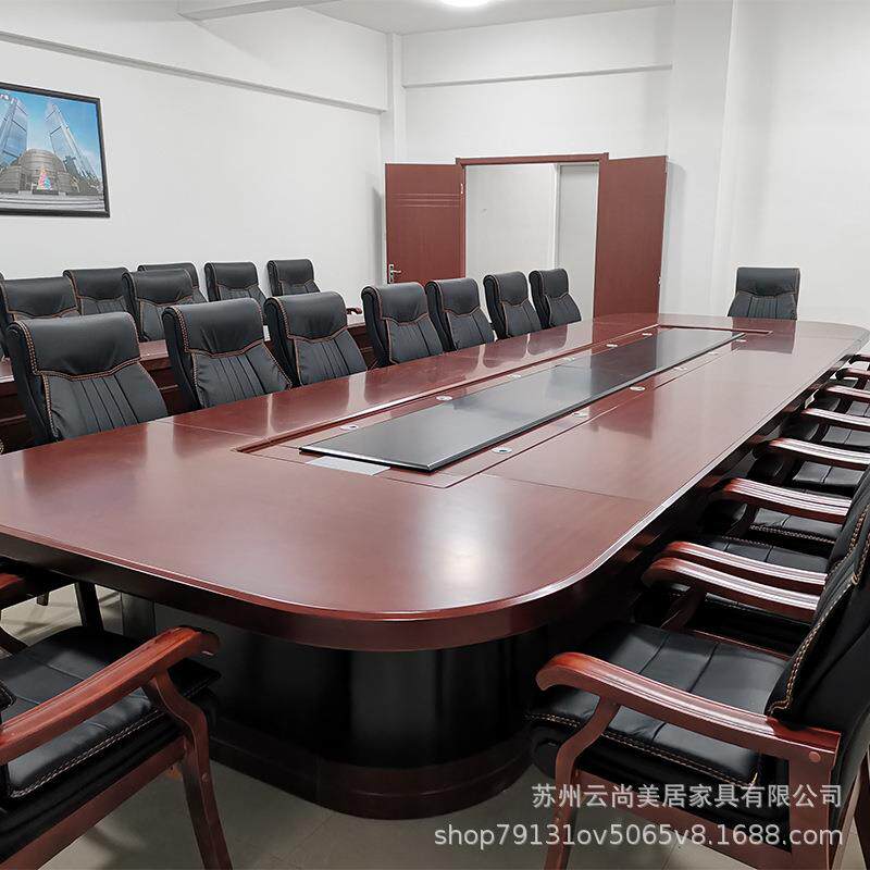 会议桌长桌椭形型无纸化会议大桌多人开005会油圆漆实木贴桌木皮