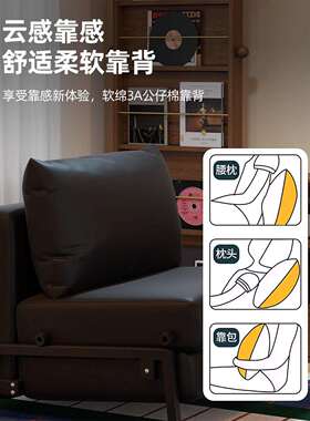 单人沙发床折叠两用小户型可坐可躺榻榻米沙发床黑色复古伸缩沙发