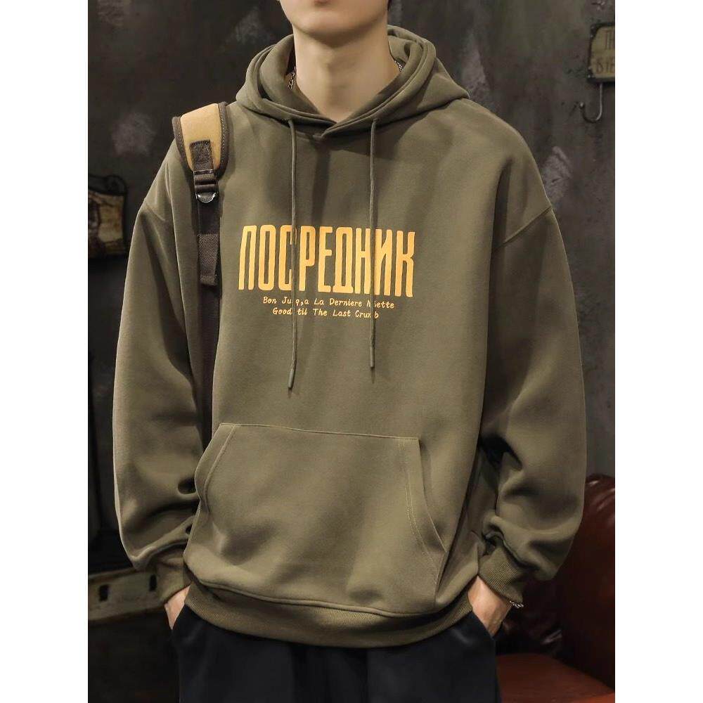 it Afternnaths潮牌美式重磅连帽卫衣男春秋宽松上衣长袖T恤外套