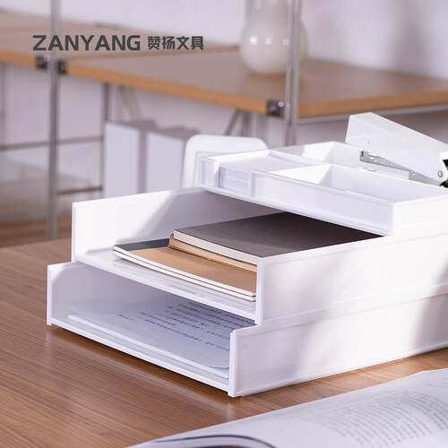 件件架子托盘信封盘ZANYANG单双多层横件式文架可叠文加文件座A4