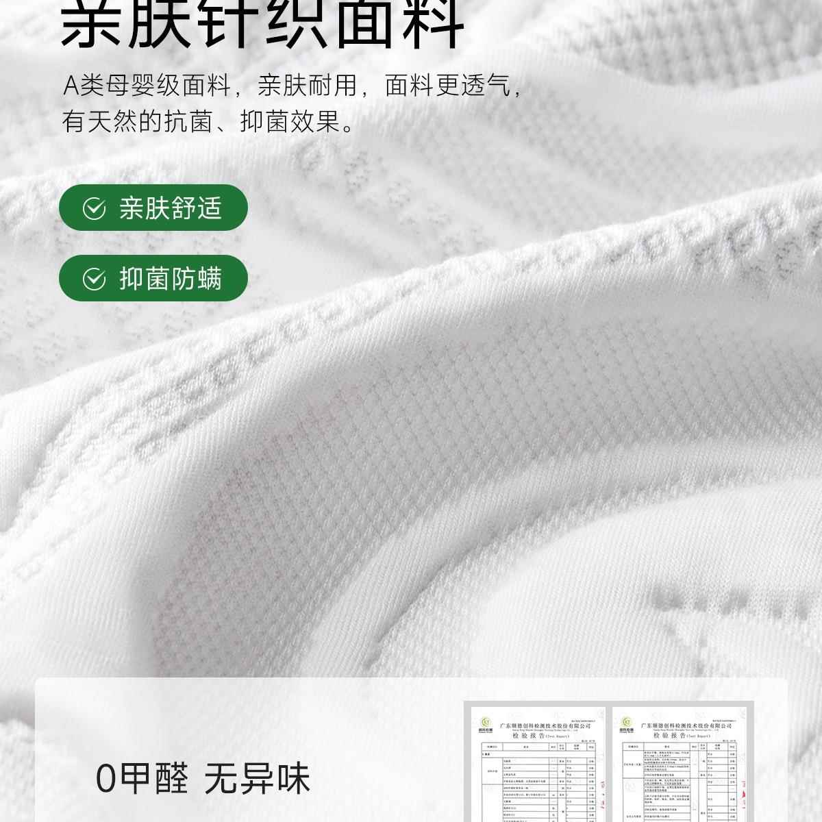 麻大师榻榻米黄护儿F9766M56单人床垫童脊偏硬垫子折叠家用卧室定