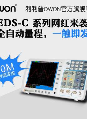 oon利利普数字示0波E器wDS102CV双通道10M无品牌/示波器自动量程