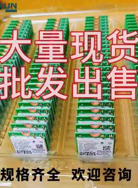 Intel AX210 AX200 无线网卡 适用于笔记型电脑的5G无线网卡 支援WiFi 6E M.2网卡