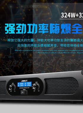 狮乐AV2011D+BX115专业KTV音箱套装15英寸大功率会议户外演出舞台