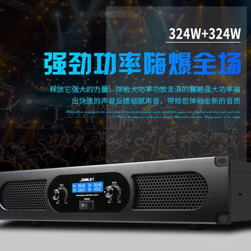 狮乐AV2011D+BX115专业KTV音箱套装15英寸大功率会议户外演出舞台