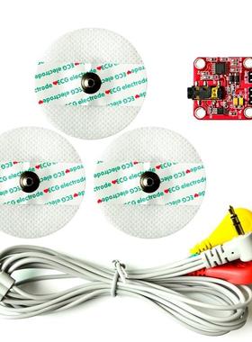肌肉电模拟信号传感器采集 duino生物电子电路EMG开发套件 包邮