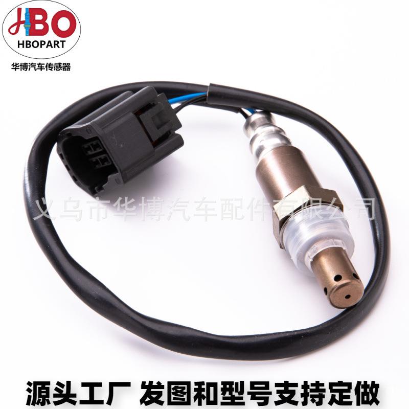适用马自达氧传感器Oxygen Sensor Mazda 3 2004-2009 12227076