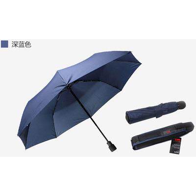 正品专柜s品德国风暴伞Eu正ro叠chirm全自动折三折伞商务遮阳伞现