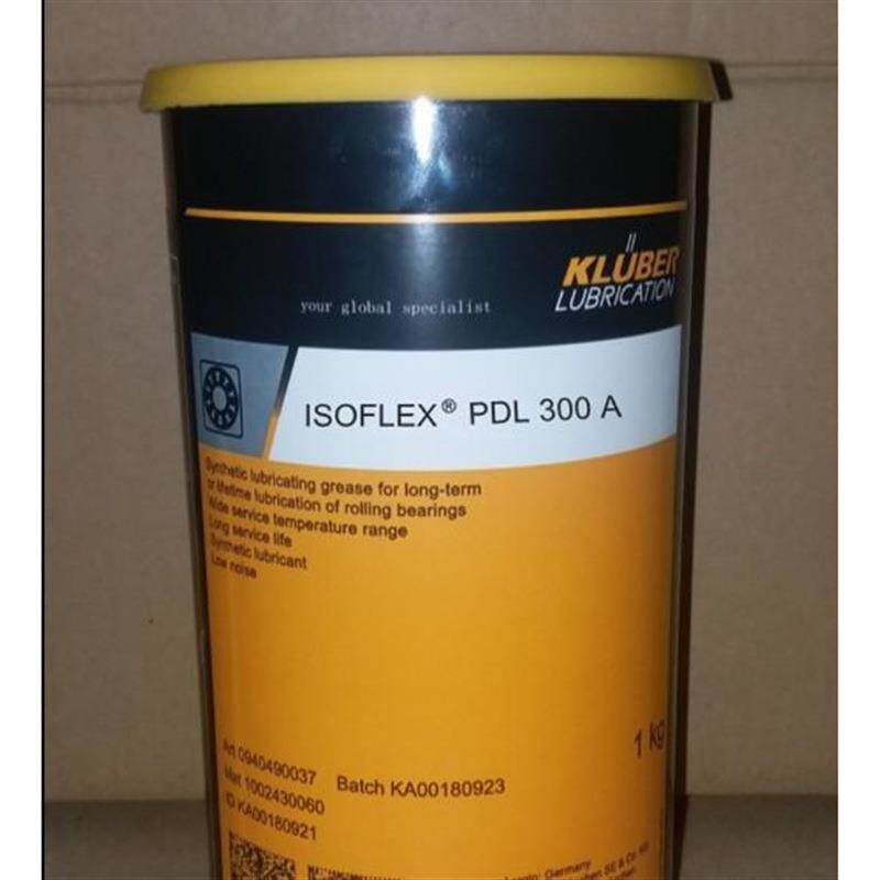 克鲁勃KLUBER ISOFLEX PDL 300 A 耐低温油脂 1KG