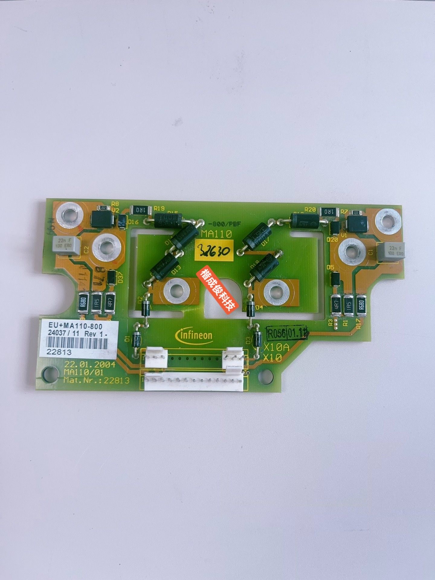 FF800R17KE3-B2驱动板