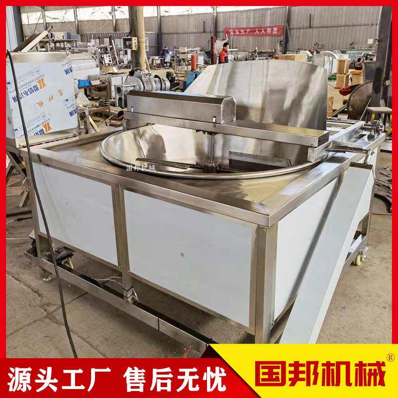 供应全自动江米条油炸锅 燃气加热虎皮鸡爪油炸机 蚕豆油炸设备