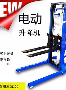 工地小型输升送上料高机移动电动砖机空SLB心砖加气砖块上上砖提