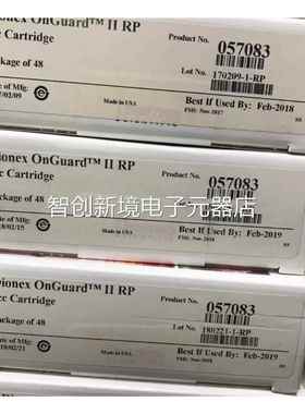 默飞小柱，05710 04570赛83④ ⑥议价