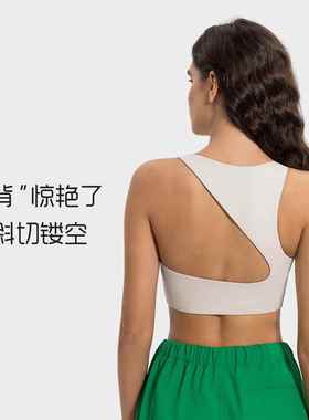 women for underwear sports fitness top back-beautifying