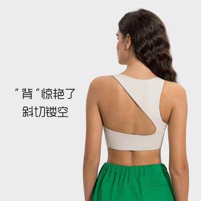 women for underwear sports fitness top back-beautifying