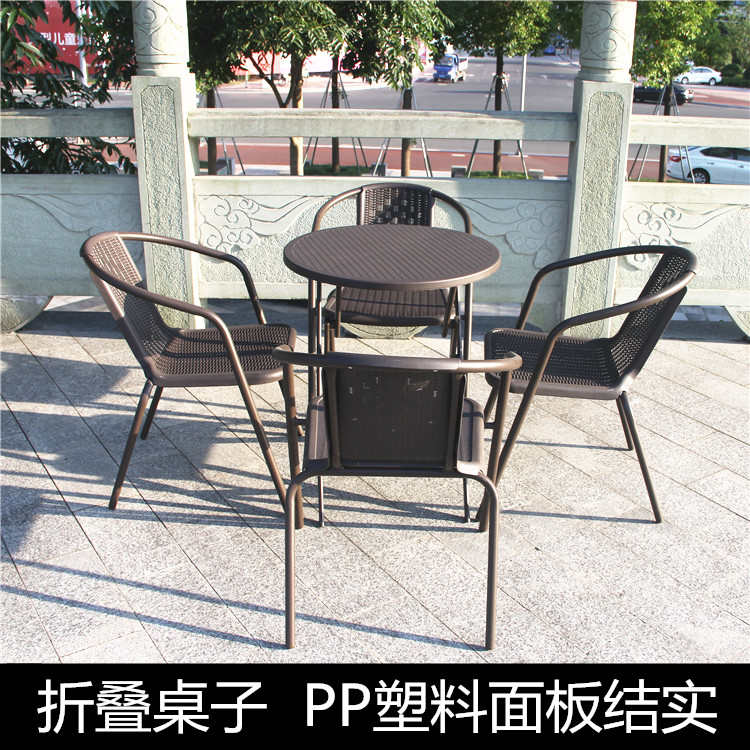 包邮折叠小桌子餐桌茶几塑料桌简易圆桌摆摊户外简约休闲阳台简易