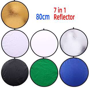 PSCR13 7合1反光板 摄影器材 摄影专用 80cm