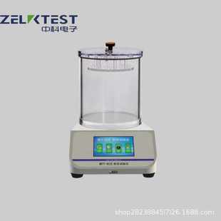 01H密封试验仪 MFY 塑料薄膜热封仪食品包装 袋密封测试真空检漏仪