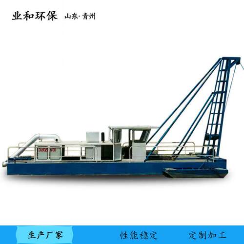 小型河道抽沙船吸沙船工作效率高操控简单环保