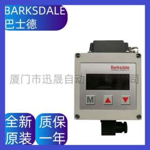 PBT5 巴士德BT5 36BG 48G 01BA