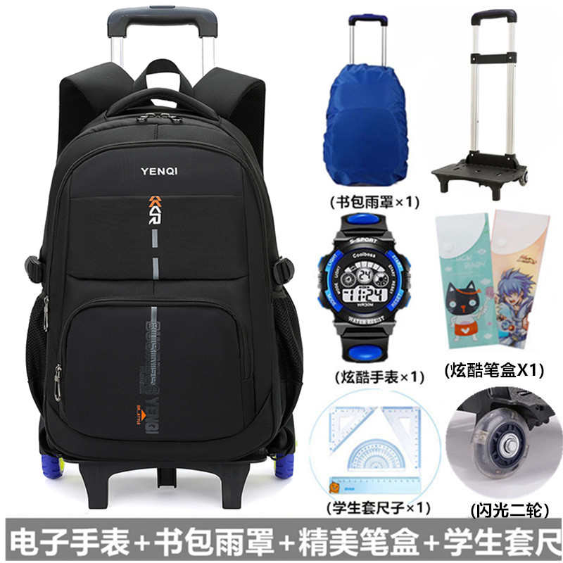 大容量中小学生高中男孩3推拉-69箱防水儿童两用初中书包拉杆年级