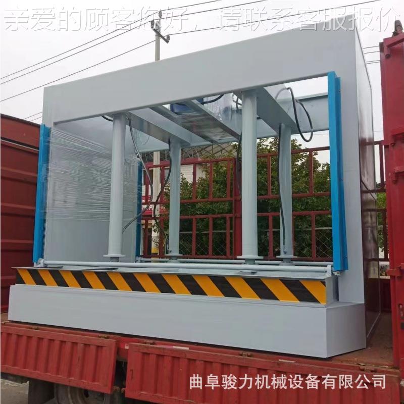 压5吨板材液JL-50压冷机多层板材压液压冷压机全自动蜂窝板液冷0